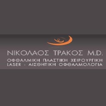Nicholas Trakos MD - Marousi - Nicholas Trakos MD - Marousi