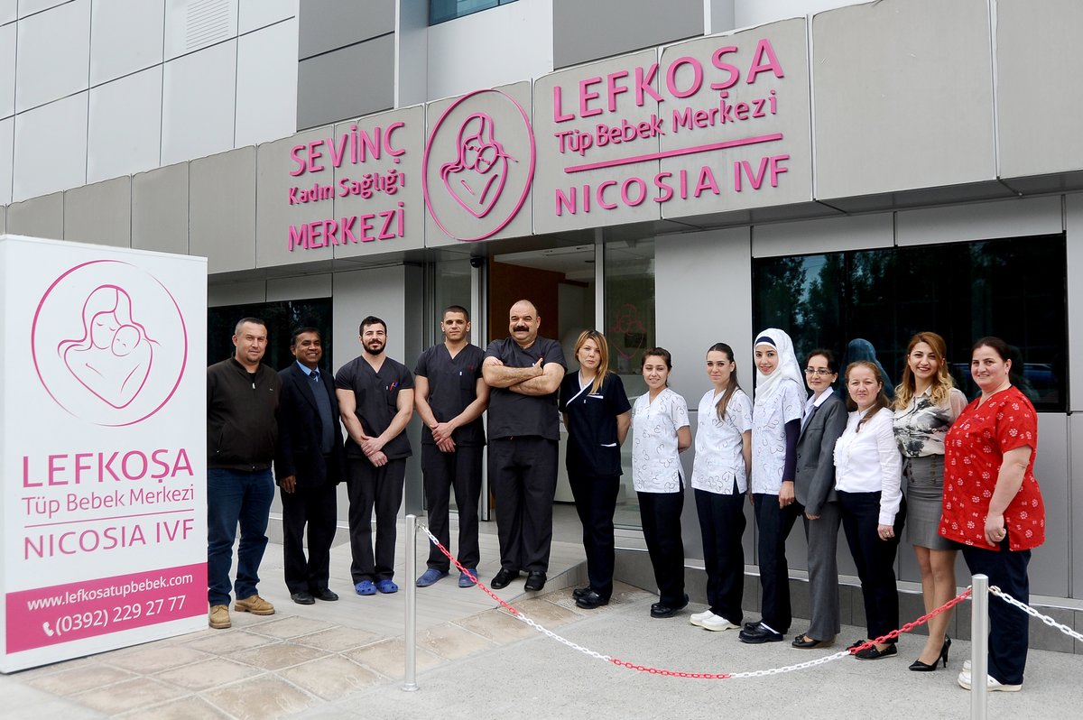 نيقوسيا IVF - Nicosia IVF