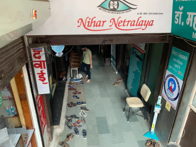 Nihar Netralaya - Best Eye Hospital in Indore - Nihar Netralaya