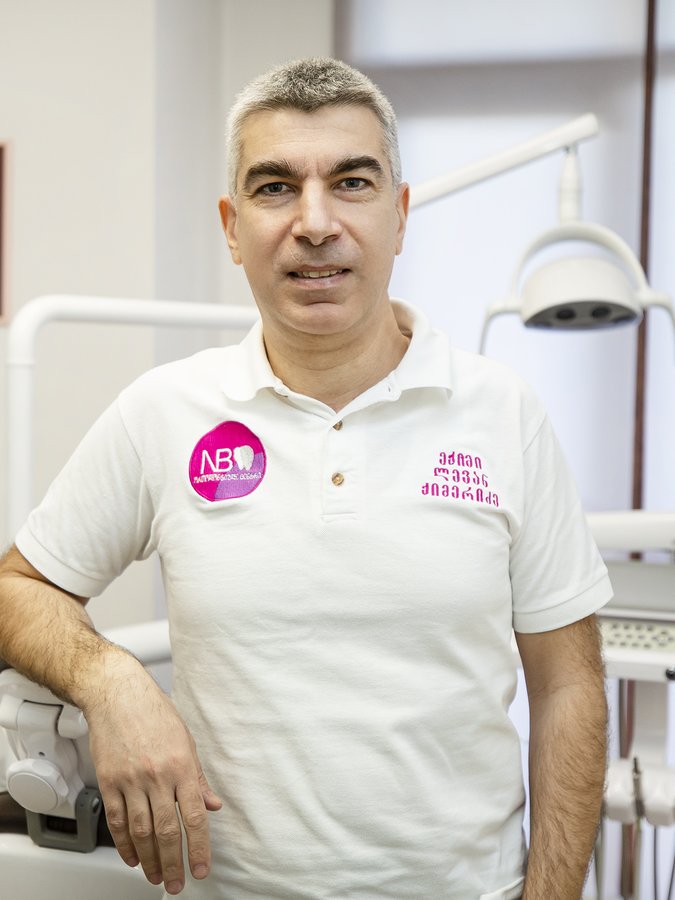 Nino Beridze's Orthodontic Center - Nino Beridze's Orthodontic Center
