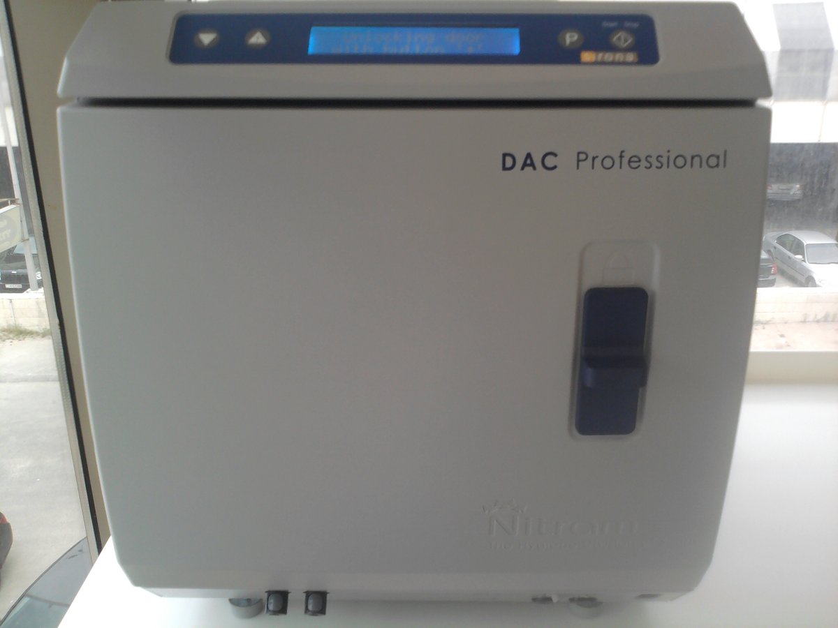 Nour Abu Rub Dental Clinic - Nour Abu Rub Dental Clinic