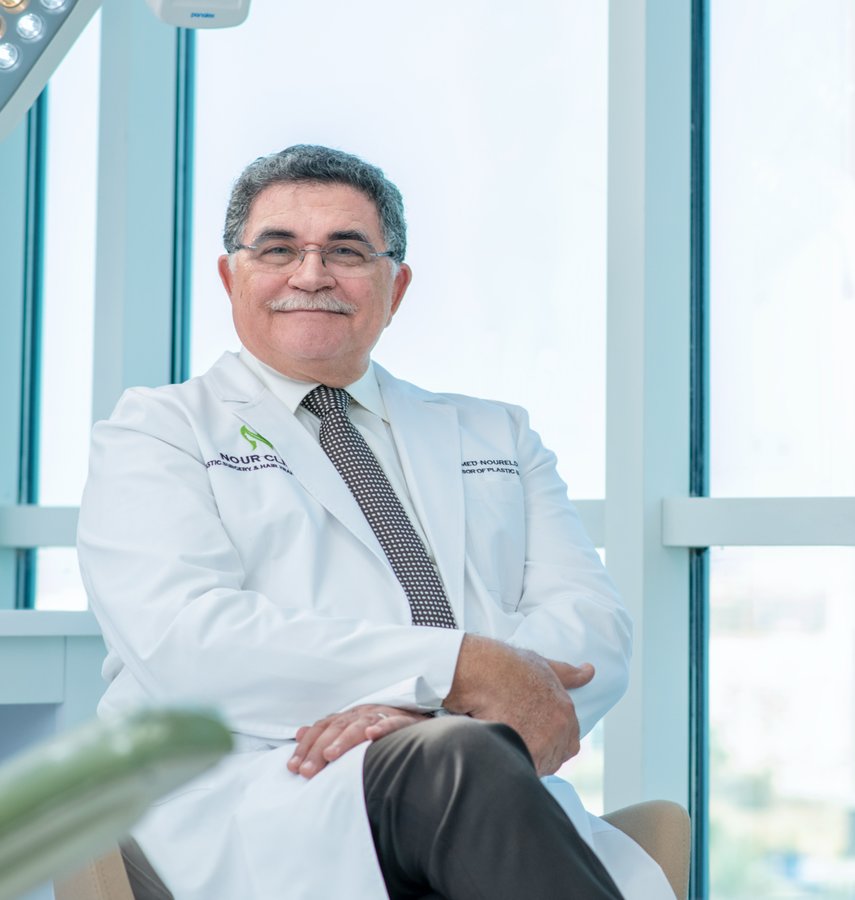 Nour Clinic - Nour Clinic