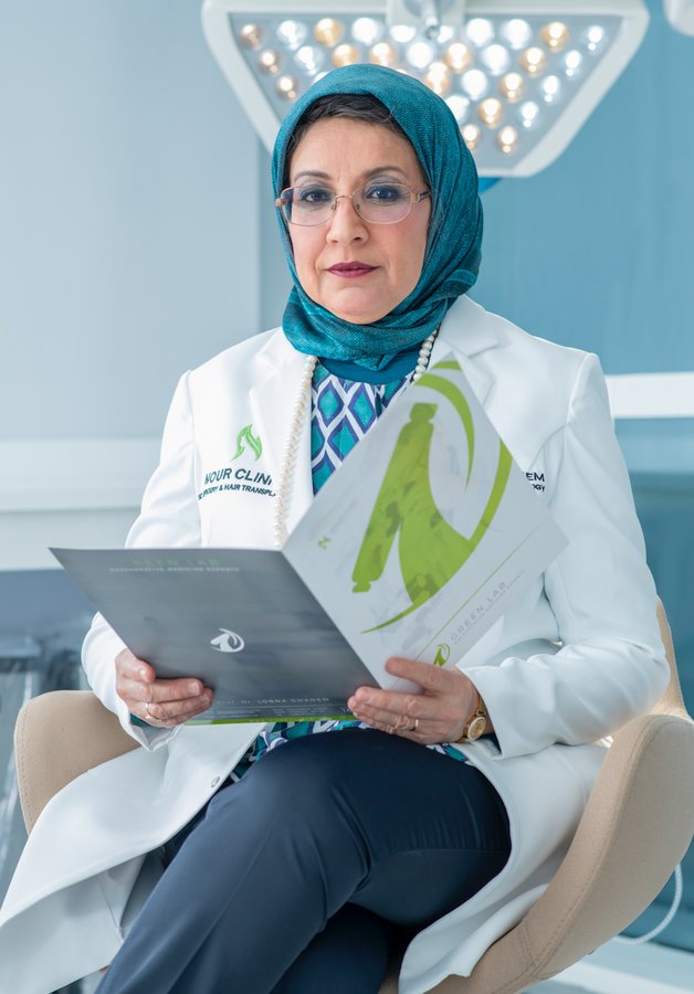 Nour Clinic - Nour Clinic