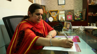 Nurture IVF Clinic - Dr. Archana Dhawan Bajaj