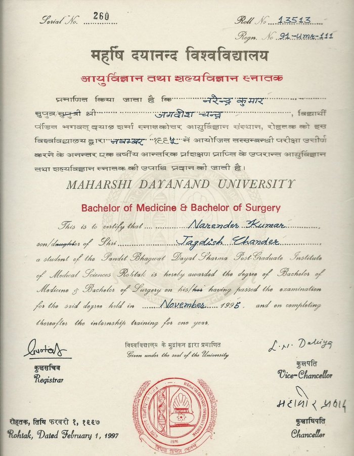 Olmec The premier Transgender Surgery Institute - Olmec The premier Transgender Surgery Institute