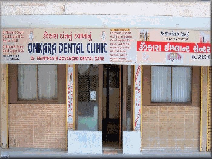 Omkara Dental Clinic Implant Centre - Omkara Dental Clinic Implant Centre