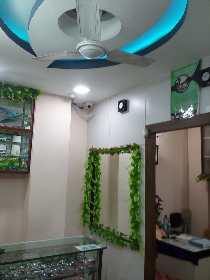 Opticulus - Opticulus