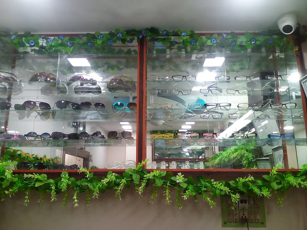 Opticulus - Opticulus