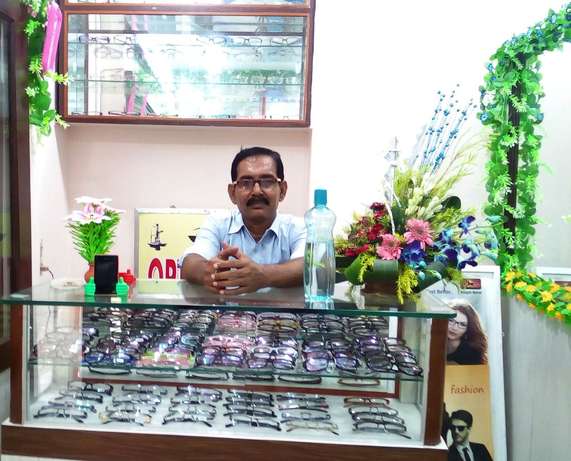 Opticulus - Opticulus