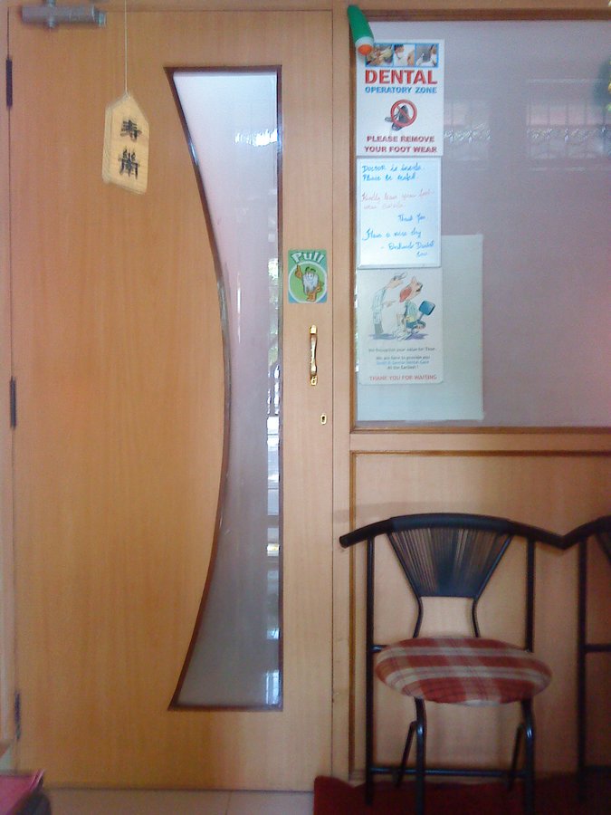 Orchards Dental Care - Orchards Dental Care