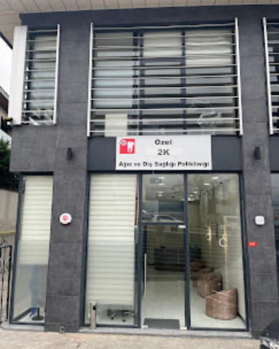 Ozel 2k Ağız ve Diş Sağlığı Polikliniği - clinic