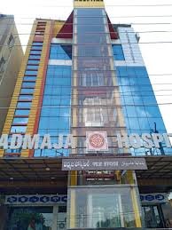 padmaja hospital - padmaja hospital