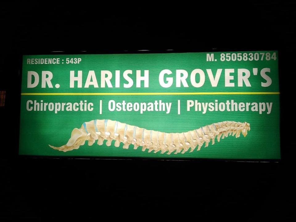 Painflame Physiotherapy - Painflame Physiotherapy