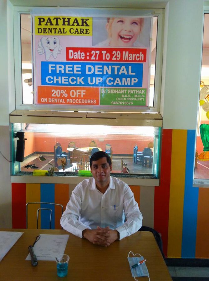 Pathak Dental Care - Pathak Dental Care