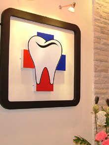 Pattaya Smile Dental Clinic - Chonburi - Pattaya Smile Dental Clinic - Chonburi