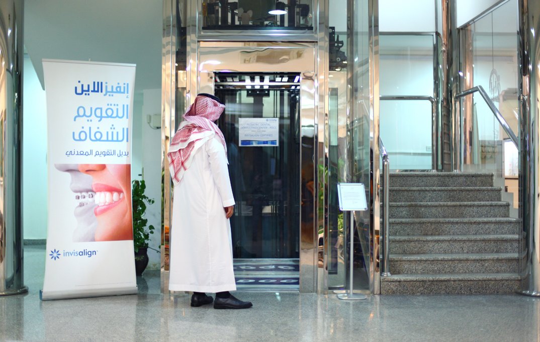 Pediatric & Adult Dental Consulting Center - Pediatric & Adult Dental Consulting Center