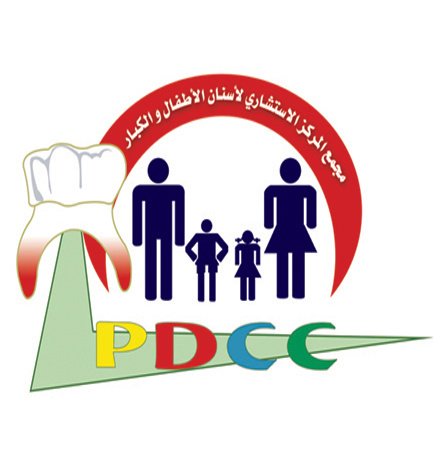 Pediatric & Adult Dental Consulting Center - Pediatric & Adult Dental Consulting Center