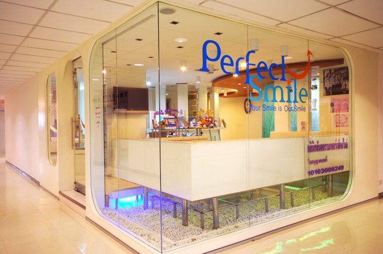 Perfect Smile Dental Clinic - Perfect Smile Dental Clinic