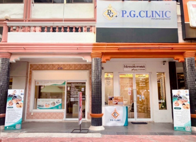 P.G. Clinic Pattaya คลินิกฝังเข็มพัทยาใต้ -  PG Clinic – Exterior View with Clear Signage