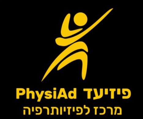 PhysiAd - PhysiAd
