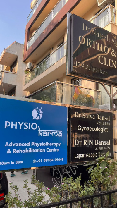 Physio Karma - Advanced Physiotherapy and Rehabilitation Centre, Punjabi Bagh - Physio Karma - Advanced Physiotherapy and Rehabilitation Centre, Punjabi Bagh