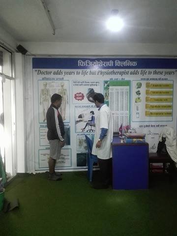 Physiotherapy Clinic, Balkot Bhaktapur - Physiotherapy Clinic, Balkot Bhaktapur