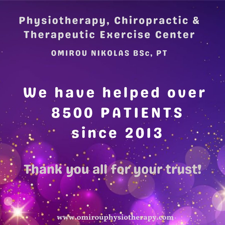 Physiotherapy Omirou Nikolas - Physiotherapy Omirou Nikolas