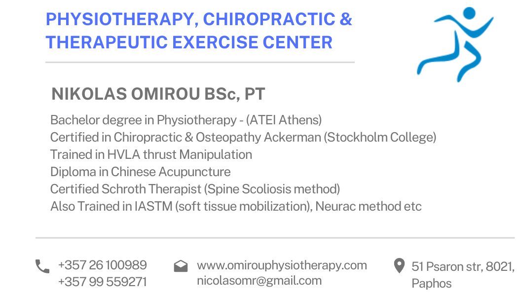 Physiotherapy Omirou Nikolas - Physiotherapy Omirou Nikolas