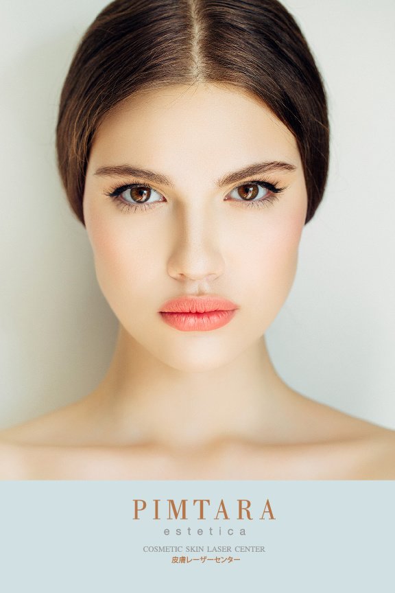 Pimtara Estetica - Pimtara Estetica