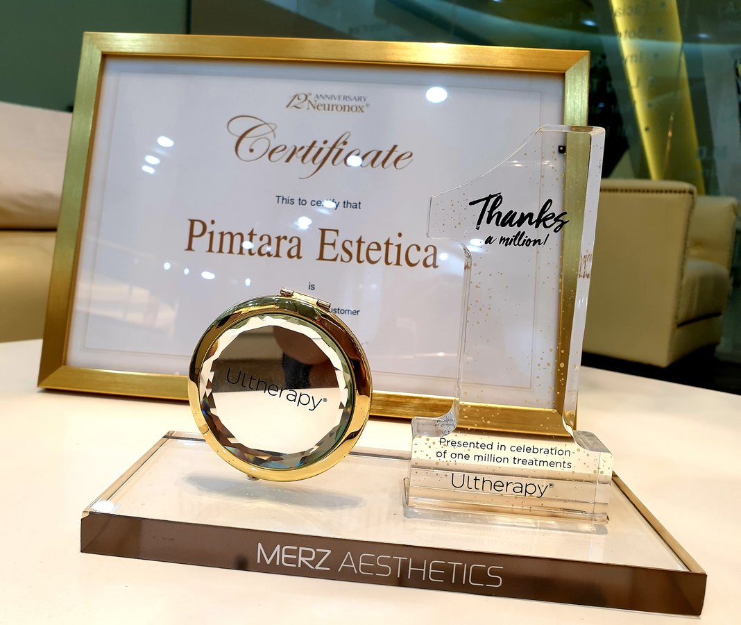 Pimtara Estetica - Pimtara Estetica