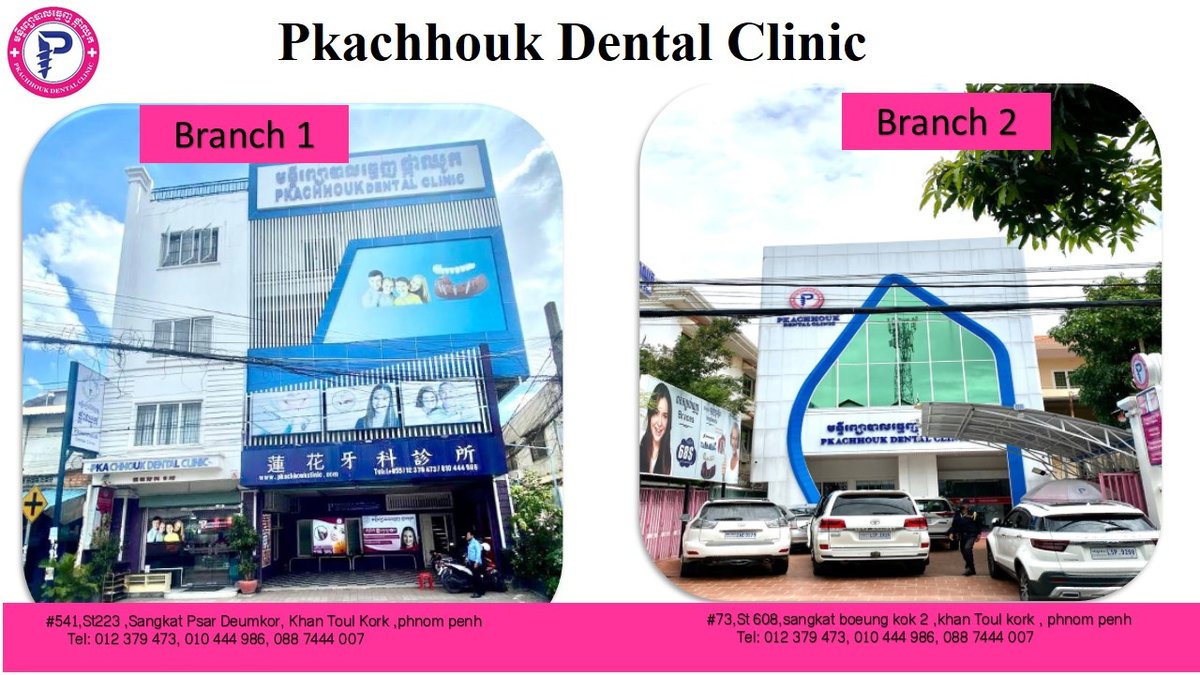 Pka Chhouk Dental Clinic - Pka Chhouk Dental Clinic