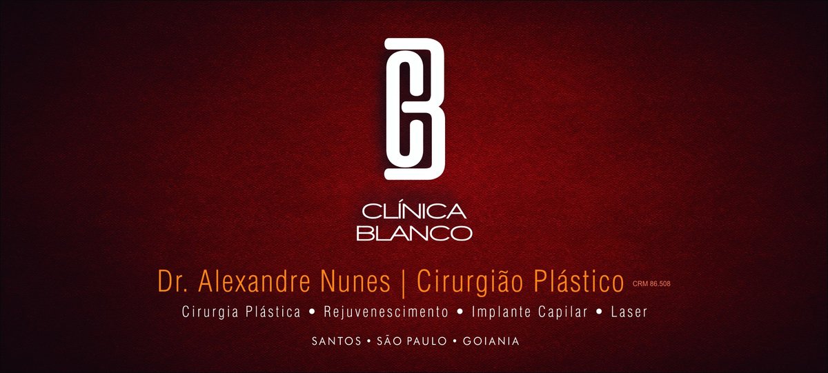 عيادة البلاستيك والليزر - Plastic and Laser Clinic