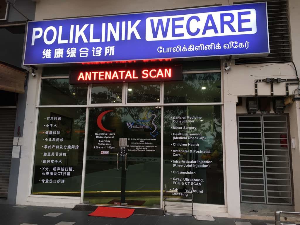 Poliklinik Wecare - Poliklinik Wecare