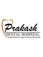 مستشفى براكاش للأسنان - Prakash dental hospital