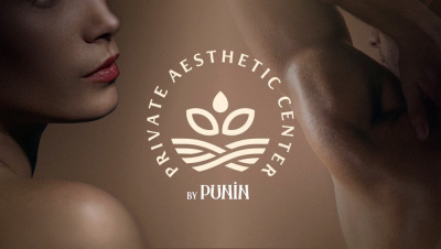 Private Aesthetic Center by Punin - Logo