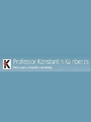 الأستاذة كونستانتينس كالنبورز - Profesors Konstantins Kalnbērzs