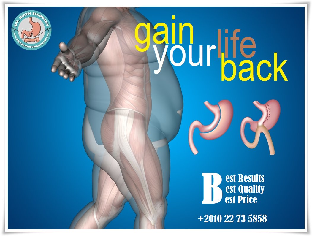 Professor Dr Hatem Elgohary (GIT and Bariatric Surgery) - Professor Dr Hatem Elgohary (GIT and Bariatric Surgery)