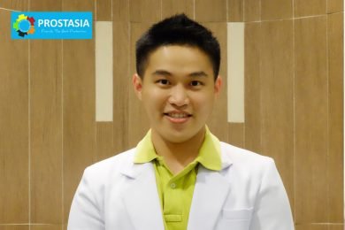 بروستازيا - Prostasia