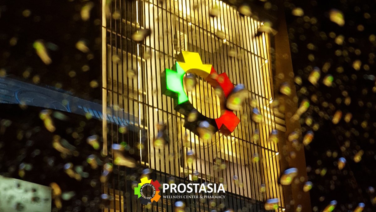 بروستازيا - Prostasia