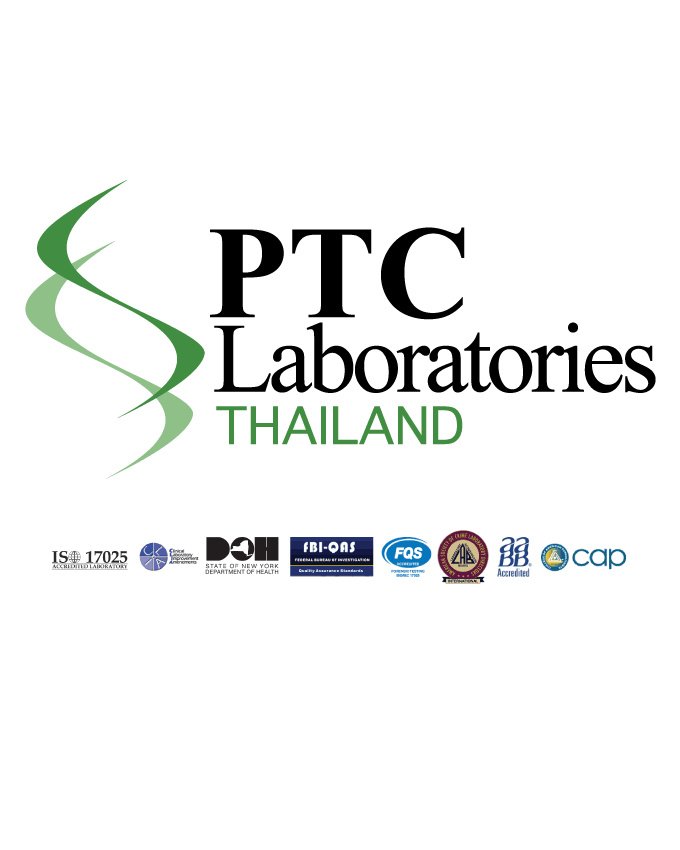 مختبرات PTC تايلاند - PTC Laboratories Thailand