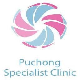 Puchong Specialist Clinic - Puchong Specialist Clinic
