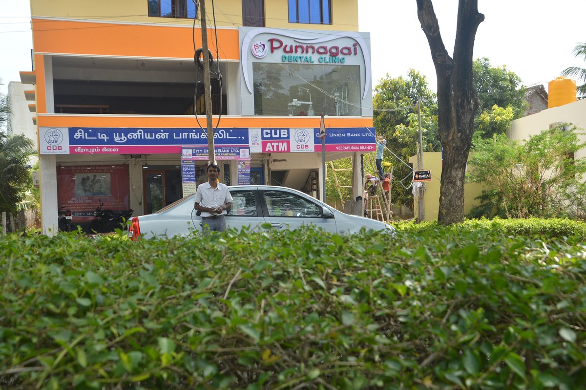 Punnagai Dental Clinic - Punnagai Dental Clinic