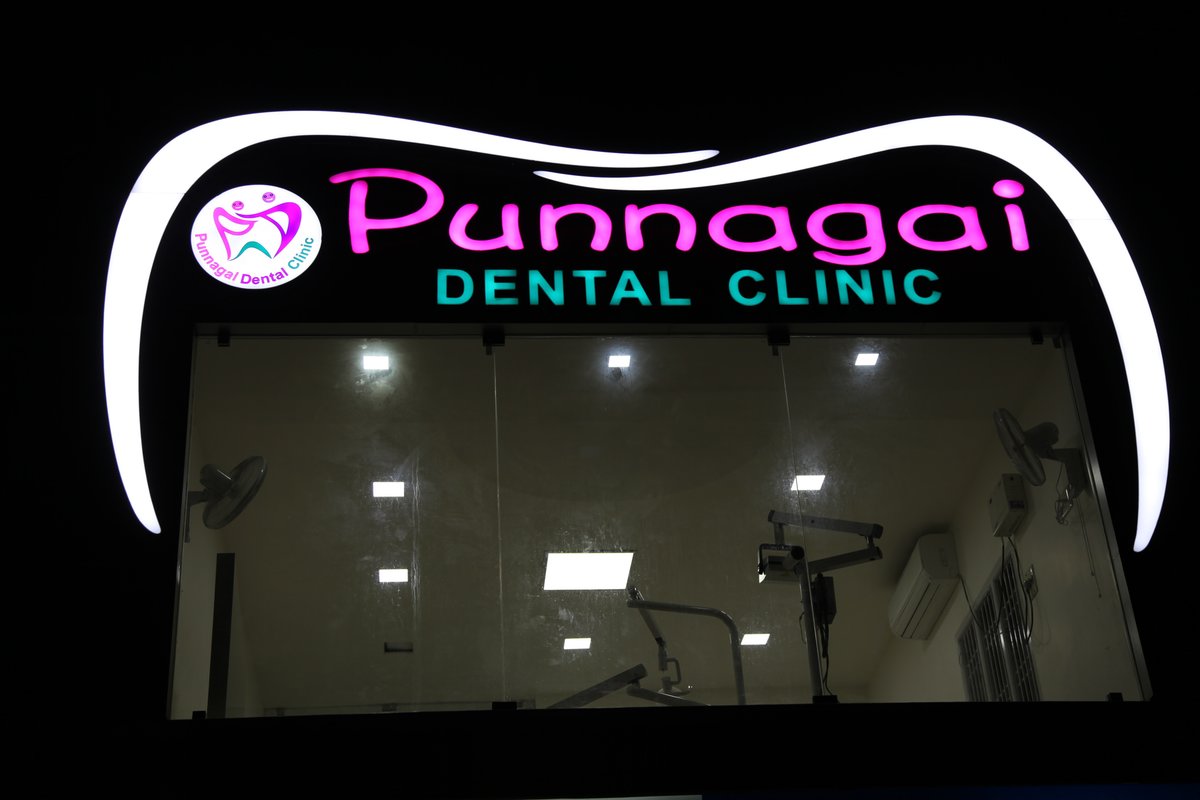 Punnagai Dental Clinic - Punnagai Dental Clinic