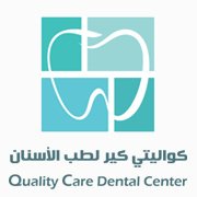 Quality Care Dental Center - Quality Care Dental Center