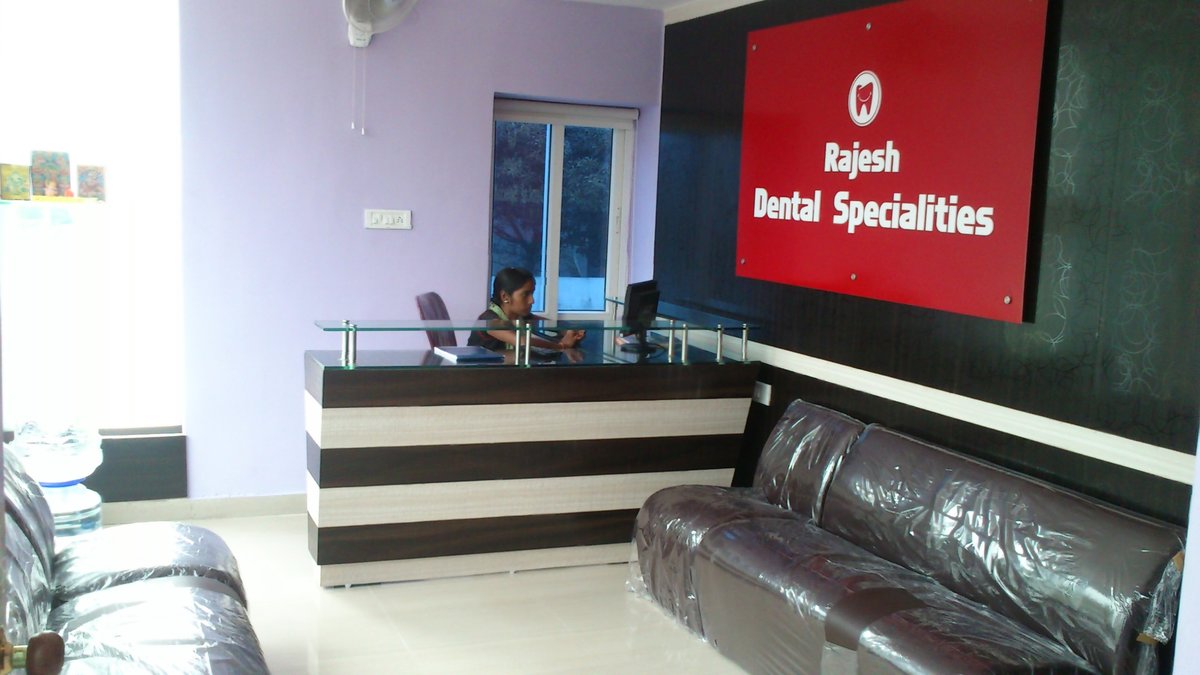 تخصصات راقيش للأسنان - RAJESH DENTAL SPECIALITIES
