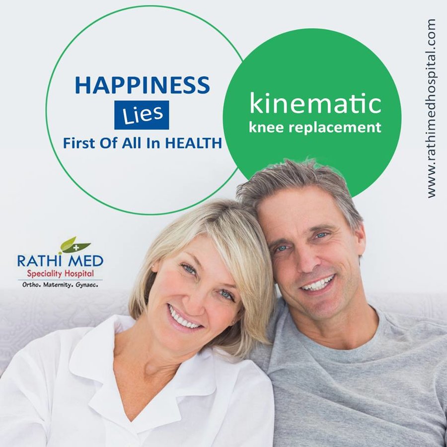 Rathi Med Speciality Hospital - Rathi Med Speciality Hospital