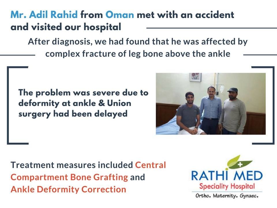 Rathi Med Speciality Hospital - Rathi Med Speciality Hospital