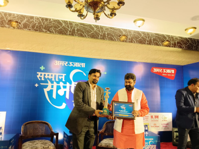 Rayshree Ayurveda Neuro Spine Clinic - Dr. Manish Yadav | Best Spine Specialist | Best Spine Doctor in Kanpur - Rayshree Ayurveda Neuro Spine Clinic - Dr. Manish Yadav | Best Spine Specialist | Best Spine Doctor in Kanpur