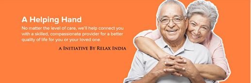 الاسترخاء الهند - Relax India
