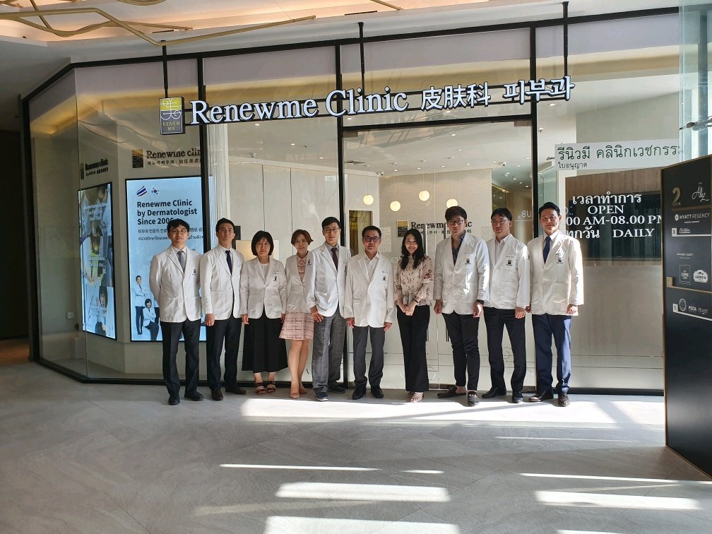 Renewme Skin Clinic Bangkok - Renewme Skin Clinic Bangkok